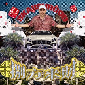 欲梦子糖心视须
