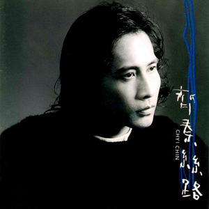 欲梦子糖心视须
